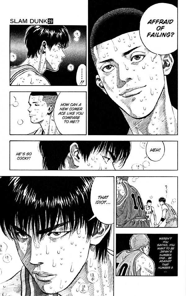 Slam Dunk, Chapter 252 image 09